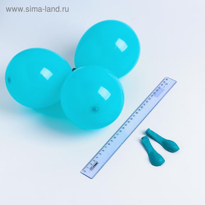 Шар латексный 5", пастель, набор 100 шт.,водные бомбочки, цвет бирюзовый - Фото 1