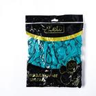 Шар латексный 5", пастель, набор 100 шт.,водные бомбочки, цвет бирюзовый - Фото 2