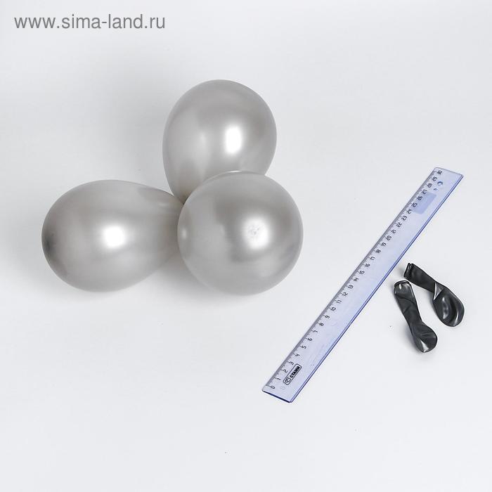 Воздушные шары латексные 5", металл, 100 шт., серебряные - Фото 1