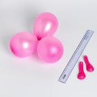 Воздушные шары латексные 5", металл, 100 шт., розовые - Фото 1