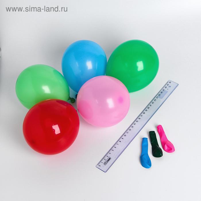 Воздушные шары латексные 5", пастель, 100 шт., МИКС - Фото 1