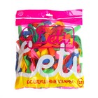 Воздушные шары латексные 5", пастель, 100 шт., МИКС - Фото 2