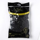 Воздушный шар латексный 12", пастель, набор 50 шт., цвет фиолетовый - Фото 3