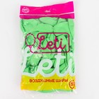 Воздушные шары латексные 12", пастель, 50 шт., салатовые - Фото 3