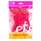 Воздушные шары латексные 12", 50 шт., красные - Фото 4