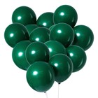 Шар латексный 12", пастель, набор 5 шт., цвет темно-зелёный - Фото 2