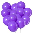 Воздушные шары латексные 12", пастель, 5 шт., сиреневые - Фото 2