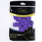 Воздушные шары латексные 12", пастель, 5 шт., сиреневые - Фото 3