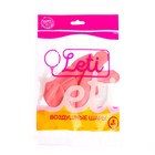 Воздушные шары латексные 12", 5 шт., светло-розовые - Фото 3