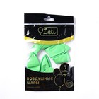 Шар латексный 12", пастель, набор 5 шт., цвет салатовый - Фото 3