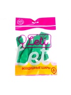 Воздушные шары латексные 12", 5 шт., зелёные - Фото 3