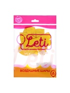 Воздушные шары латексные 12", 5 шт., жёлтые - Фото 4