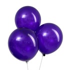 Шар латексный 12", пастель, набор 100 шт., цвет фиолетовый - Фото 1