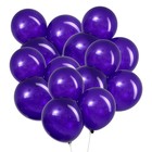 Шар латексный 12", пастель, набор 100 шт., цвет фиолетовый - Фото 2