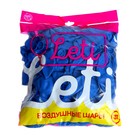 Воздушные шары латексные 12", пастель, 100 шт., синие - Фото 4