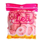 Воздушные шары латексные 12", пастель, 100 шт., светло-розовые - Фото 3