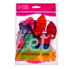 Шары воздушные латексные 12", металл, набор 12 шт., цвета МИКС - Фото 4