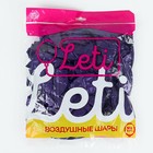 Шар латексный 12", металл, набор 100 шт., цвет сиреневый - фото 21127675