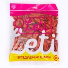 Воздушные шары латексные 5", металл, 100 шт., цвет розовое золото - Фото 2