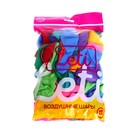 Воздушные шары латексные 12", 50 шт., МИКС - Фото 3