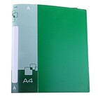 Папка на 4 кольцах А4 пластиковая, 27мм, 700мкм, внутренний торцевой карман с бумажной вставкой, зеленая - Фото 1