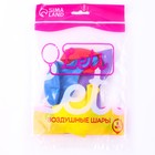 Воздушные шары латексные 12", пастель, 5 шт., МИКС - Фото 3