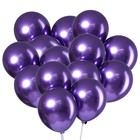 Воздушные шары латексные 12" «Хром», 50 шт., фиолетовые - Фото 3