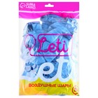 Воздушные шары латексные 12" «Хром», 50 шт., синие - Фото 4