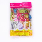 Воздушные шары латексные 12" «Хром», 50 шт., МИКС - Фото 4