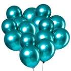 Воздушные шары латексные 12" «Хром», 50 шт., зелёные - Фото 2