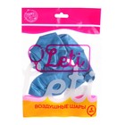 Воздушные шары латексные 12" «Хром», 5 шт., синие - Фото 4