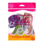 Шар воздушный латексный 12" «Хром», металл, набор 5 шт., МИКС - Фото 3