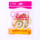 Воздушные шары латексные 12" «Хром», 5 шт., золотые - Фото 4