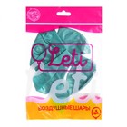 Воздушные шары латексные 12" «Хром», 5 шт., зелёные - Фото 3