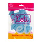 Шар латексный 12" «Макарун», набор 5 шт., цвет голубой - Фото 3