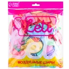 Воздушные шары латексные 12" «Макарун», 100 шт., МИКС - Фото 4