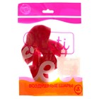 Шар латексный 10", пастель, в наборе 5 шт., цвет фуксия - Фото 3