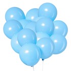Шар латексный 10", пастель, набор 5 шт., цвет голубой - Фото 2