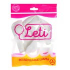 Воздушные шары латексные 10", пастель, 5 шт., белые - Фото 3