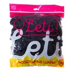 Воздушные шары латексные 10", пастель, 100 шт., чёрные - Фото 3