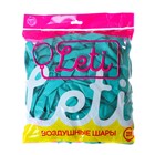 Шар латексный 10", пастель, набор 100 шт., цвет бирюзовый - Фото 3