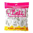 Воздушные шары латексные 10", пастель, 100 шт., белые - Фото 4