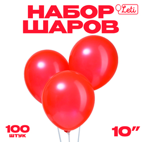 Шар латексный 10", металл, набор 100 шт., цвет красный