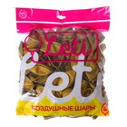 Воздушные шары латексные 10", 100 шт., золотые, МЕТАЛЛ - фото 21127898