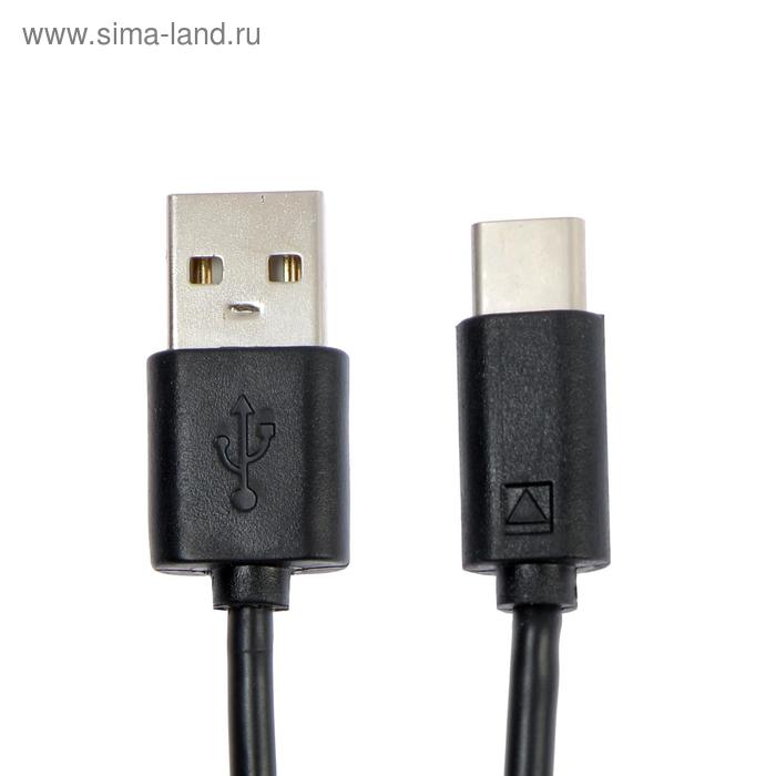 Кабель Belsis SP3107, Type C - USB, 2 А, 1 м, чёрный - Фото 1