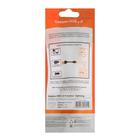 Кабель Belsis BW1438, Lightning - USB, 2 А, 1.8 м, белый 5359054 - фото 13944619