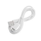 Кабель Belsis BS3013, micro USB - USB, 2 А, 0.95 м, белый - Фото 2