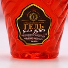 Гель для душа мондоро «Огромного счастья в Новом году», 250 мл, аромат спелых ягод, Чистое счастье - Фото 7