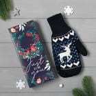 Варежки женские в подарочной коробке KAFTAN For you, размер 19 - Фото 1