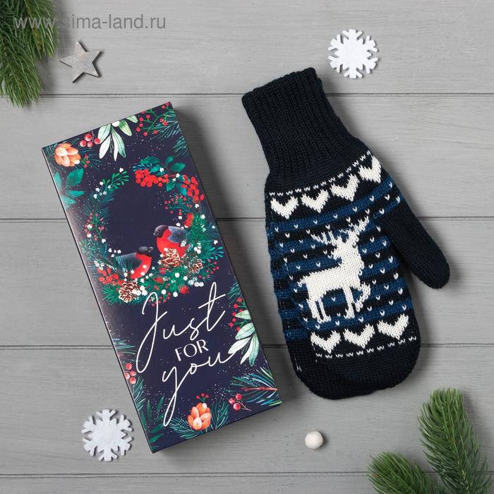 Варежки женские в подарочной коробке KAFTAN For you, размер 19 - Фото 1